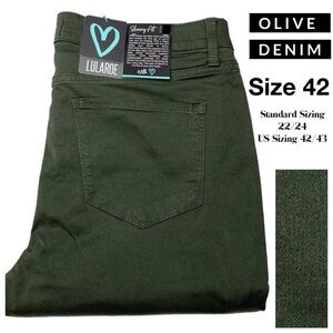 LuLaRoe Olive Skinny Jeans